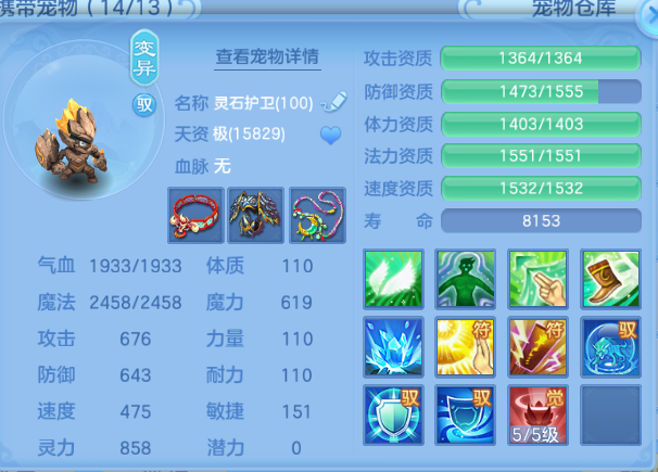 微信图片_20260802232439_38_1325.png