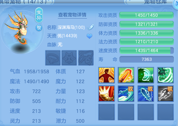 微信图片_20260802232429_37_1325.png