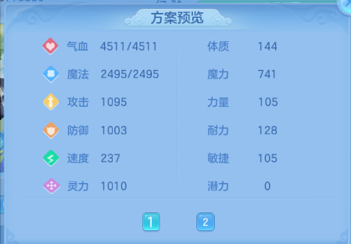 微信图片_20260802232457_41_1325.png