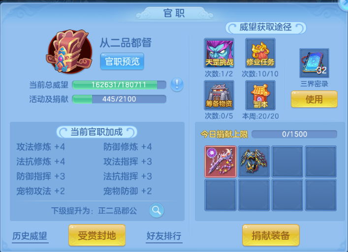 微信图片_20260802232505_42_1325.png