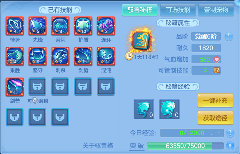 微信图片_20260802232518_45_1325.png