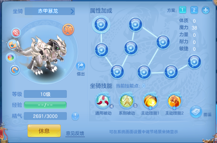 微信图片_20260802232532_46_1325.png
