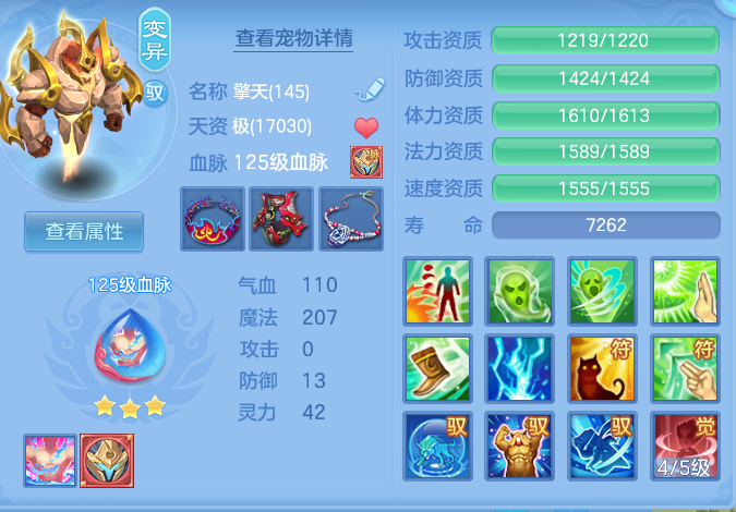 2a92608986ae0d1bdf327958ec885cf7.png