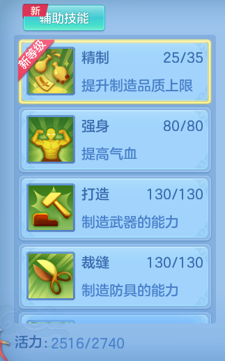 8ef51d87c7d89fe219faaaf4f09981ad.png