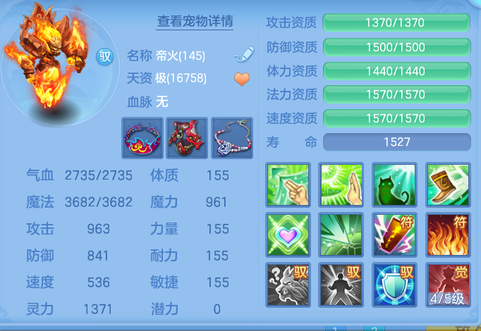 9d1d953e4a479040d571d4b7e5b635a0.png