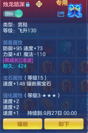 9c9c86b8055e69162783f3346f134f32.png