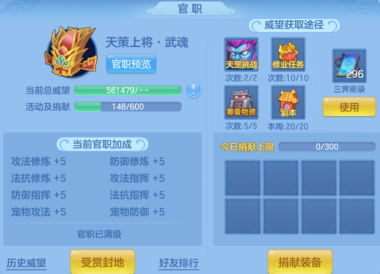 01a12aee7aa82f4b75e5dad18167848f.png