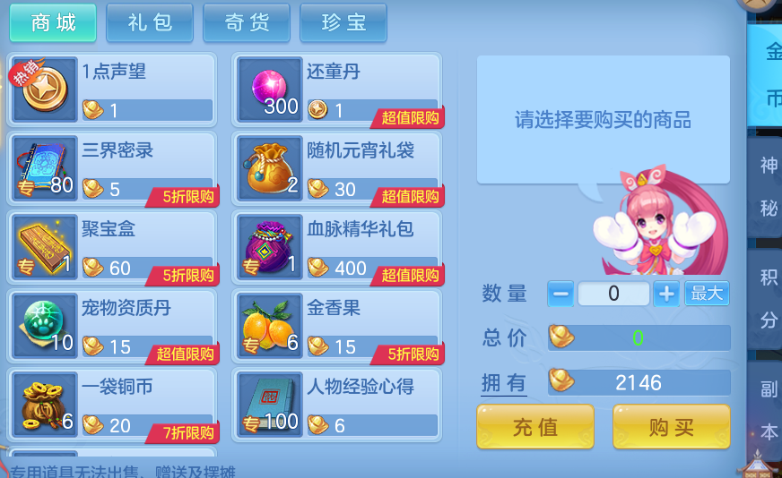 4b9e971c00cb990a78547415b5f4c4c8.png