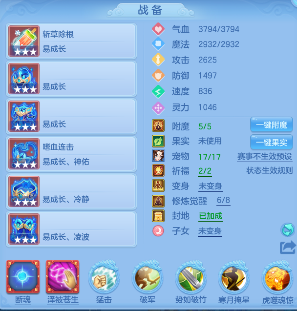 3e86135096907b985a4c18491c153873.png