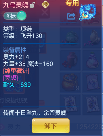 6cae26a2d064ce29ca762f9e497bb0cc.png