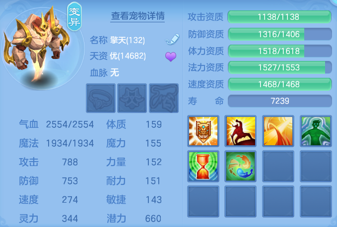 6c74ae4977e23e9c25fe56073113eed4.png