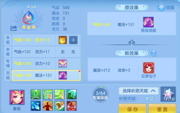02afba16d69c3f1a4b18ea17d8d10257.png