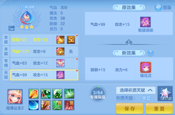 0a24e9cc434db2abc792768d1e3b2166.png