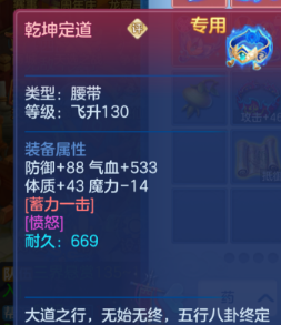 9ea6550d98e9d252f337b23ddfd312ce.png