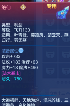 73a3dc0977ad49317a17f588d6392db5.png