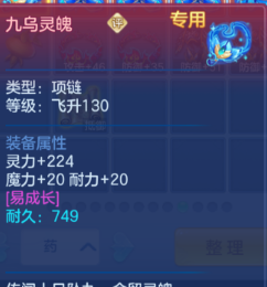 21fe27a345da2e868346909465434ea2.png