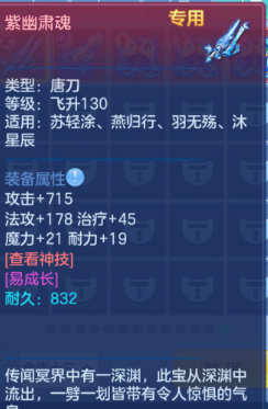 a84e957511ed3e37abe46b3c793a107c.png