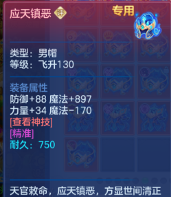 bca10aee44a39cccb39cc185f469eb86.png