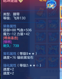 419fe8ca21c46ec68860a3b5265d8368.png