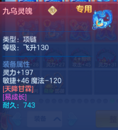 ec0de2c662dfd0019b920737189f6547.png