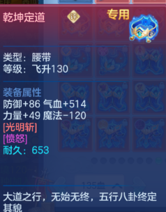 e0bd4abb6fb5d7020f7a548375f2440a.png