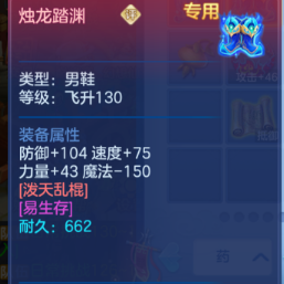 f5df67757201361207c86c55da838673.png