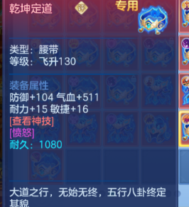 c1fd030bb81d0a1a8ce2dc124c2df2d6.png