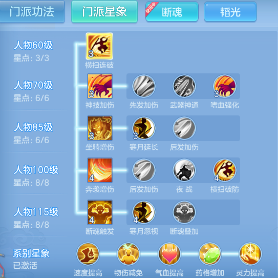 9fd5e74595d5af8ab33db434d4260902.png