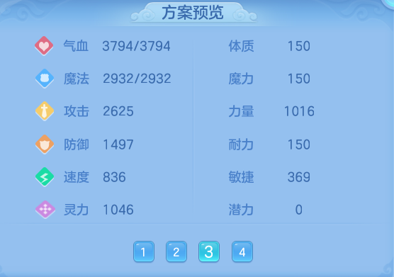 48cd9560a0faa7fcc93ca4339ce9db13.png