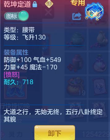 48abffde77d5e7dccf83c14bb3b87df2.png