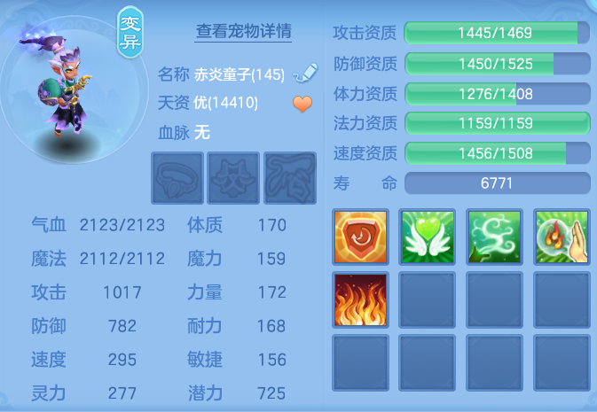 52fc9573674b3bc240f608cee0837b6b.png