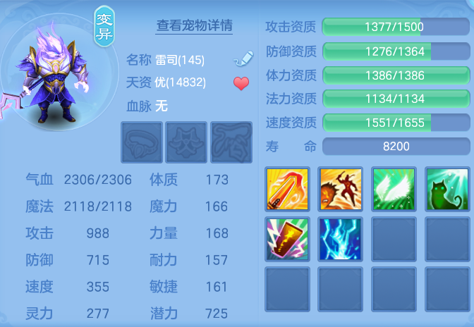 66bf14eb4bf61e24ece9b5664d00e5a5.png