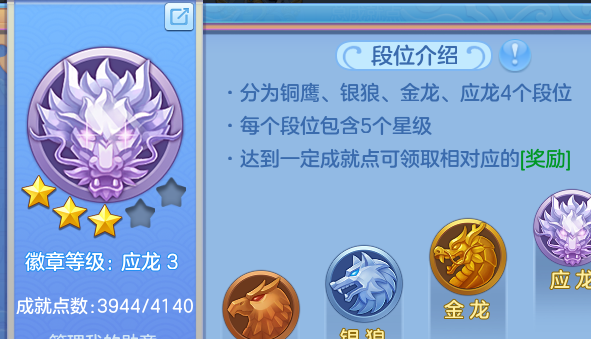 77da8ca4a40f73a428a9a92faed6709b.png