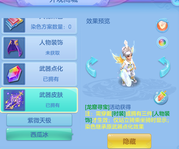 099d94e18d5b14e5e7f8c0f71c0c0538.png
