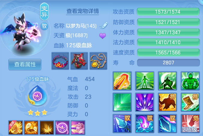 0083cf0b7bbbb599c0b7e4d63b66236d.png