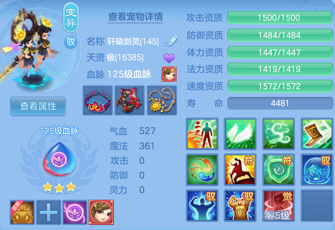 79fc225a1ac97030ed99e261b2c66e0d.png