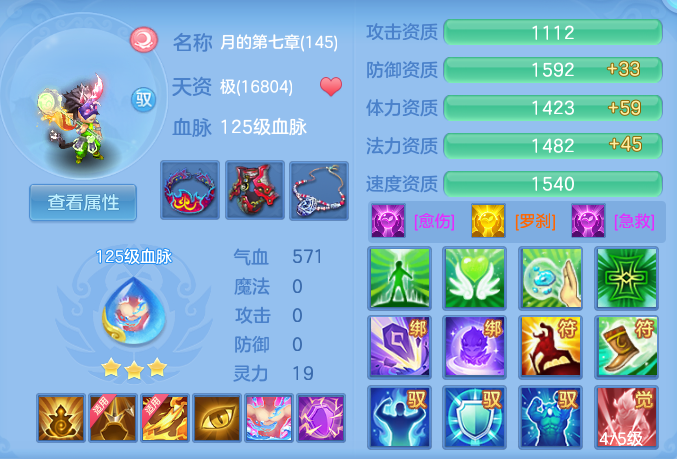 528fc11dd5281e43635ca7dcbc96d83b.png
