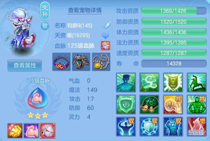 3856fa2fdfd6783f7af9b94659d6f400.png