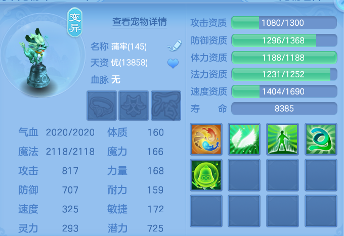 739567f30cc39696aa6ea6957f1f1e62.png