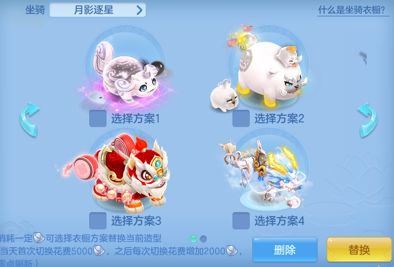 a4faa378de807655bf5592ca5befd0c3.png