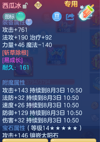 ca53e5cbdc3036903f1dc901b9c53cb1.png