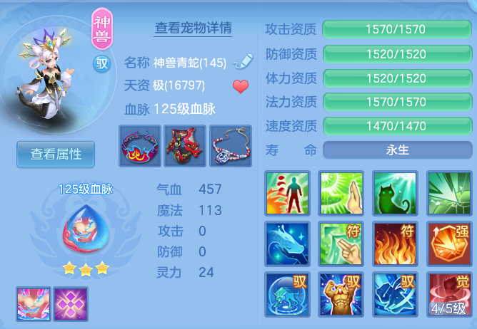 79794aae2d9c77209ca550d8ff6bbdcf.png