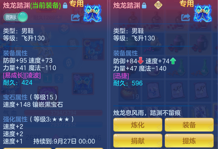 a5ceb2bff31e40be19557b0bd15f4793.png