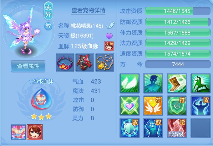 aab92d1d627c9ea9c749633ee826ab00.png