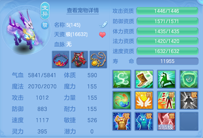 b249d0525a0bdf8a9c6be854083926b2.png