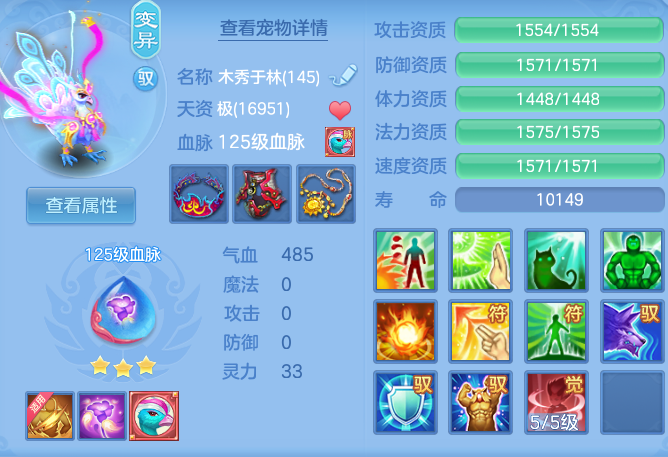 afa831f93dd61e385d78ec2e05855a55.png