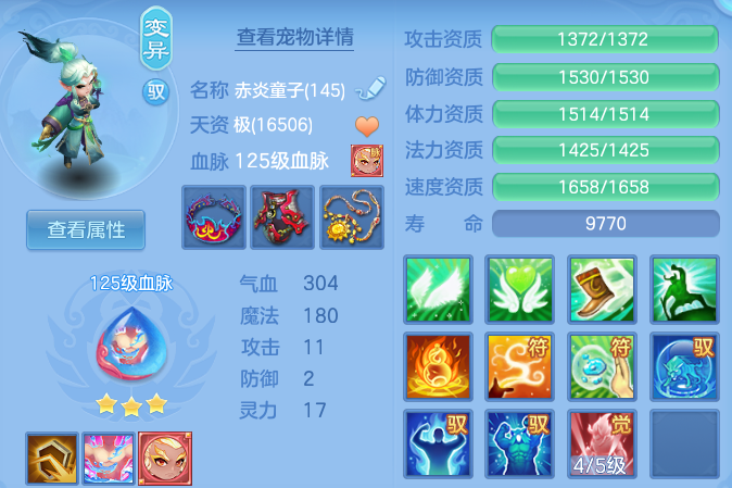 b2518a45be1327a79b5f0cf219da6f73.png