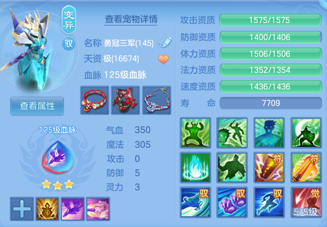 c7b07ef3300f4790823f91f6abad8a48.png