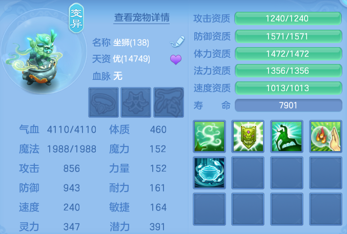 cc3649344cc4ade839c20f386a552bf3.png
