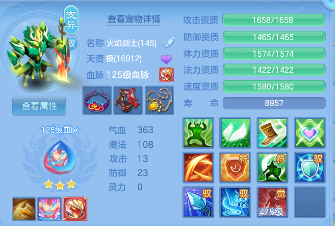 d274518e91922aa7a886ba0ddb5d6593.png